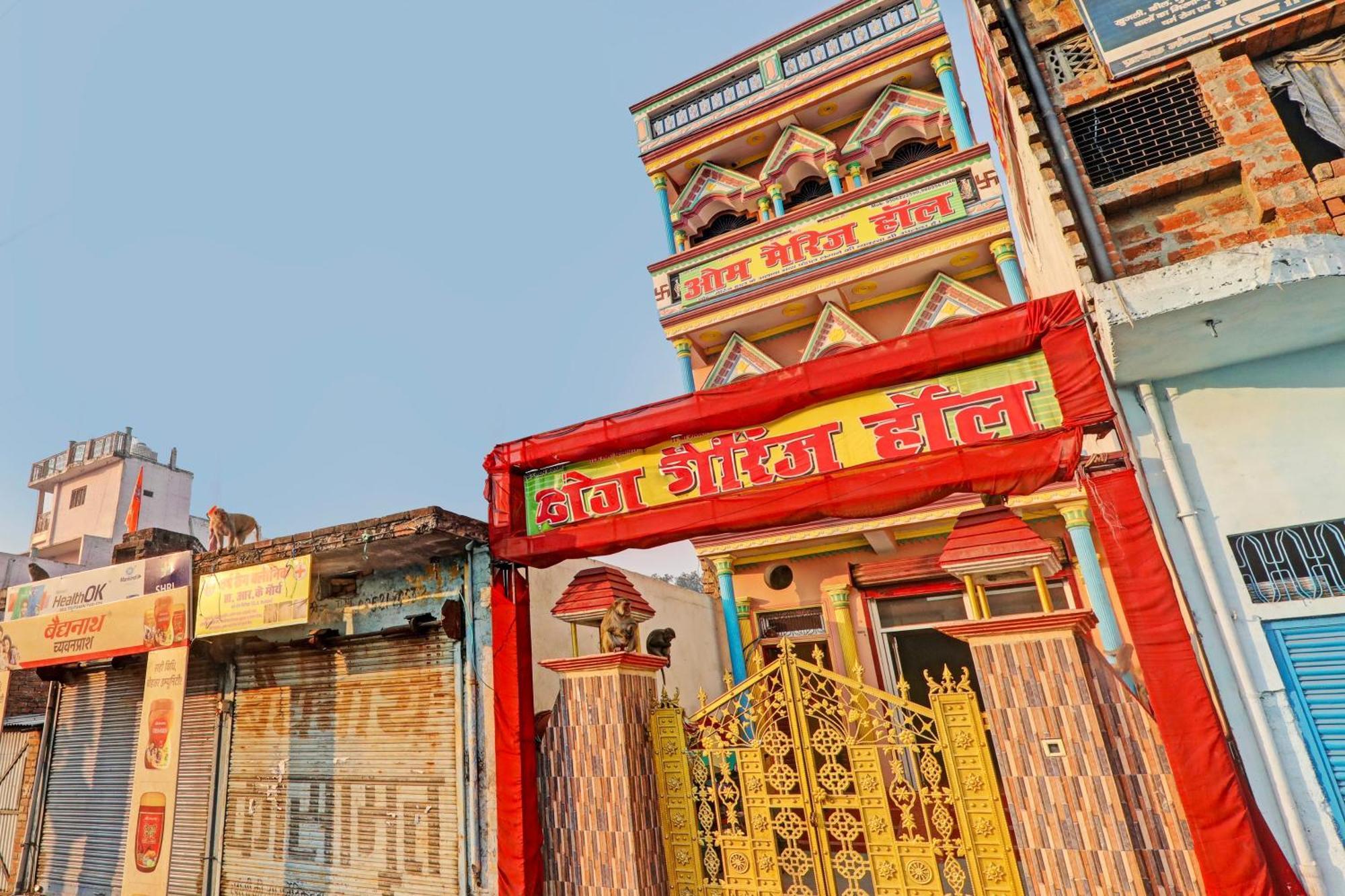 Hotel O Home Om Marriage Hall Ayodhya 외부 사진